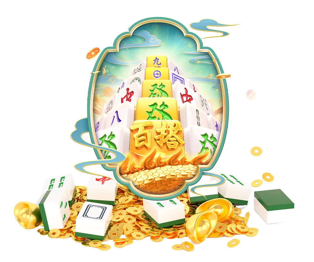 游艺图鉴文化主题视觉图片