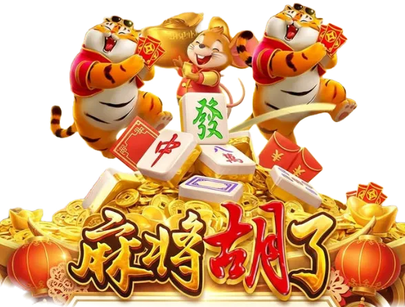 PG电子数字互动视觉素材第11幅