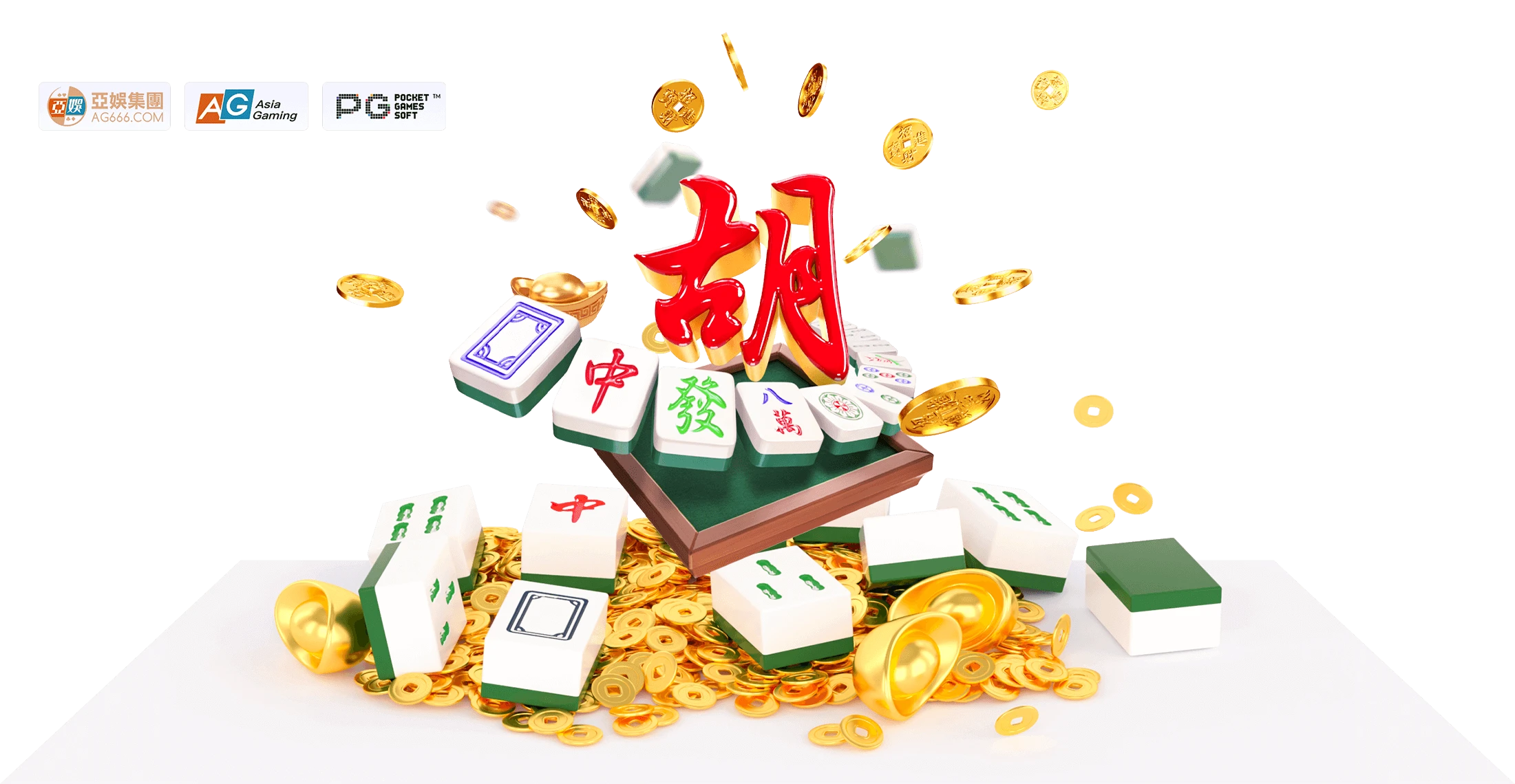 视觉图集文化主题视觉图片